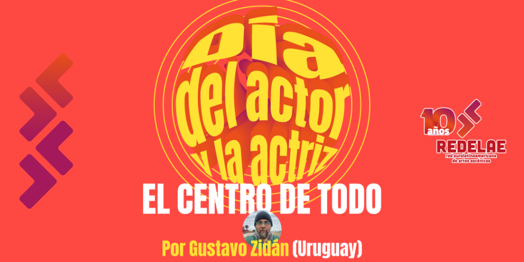 El centro de todo